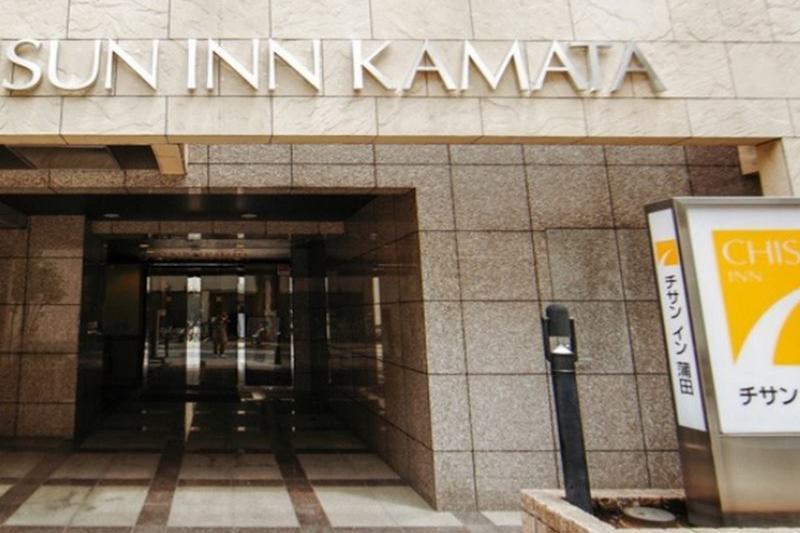 Chisun Inn Kamata Tóquio Exterior foto