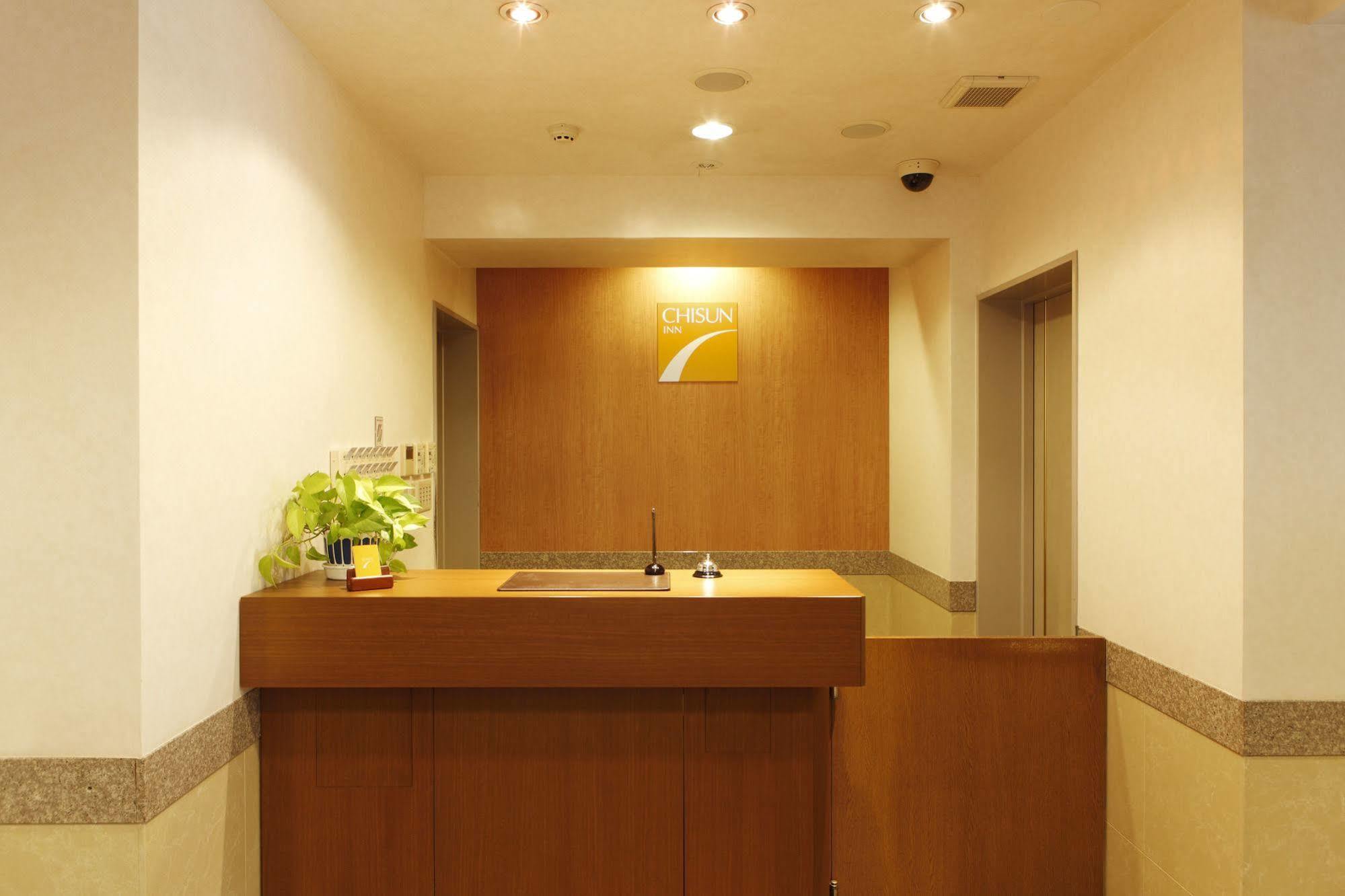 Chisun Inn Kamata Tóquio Exterior foto